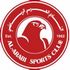Al-Arabi Doha Sports Club badge