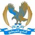 Al-Faisaly badge
