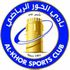 Al-Khor Sports Club badge