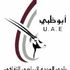 Al-Wahda Club badge