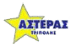 Asteras Tripoli Asteras Tripoli