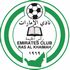 Emirates Club badge