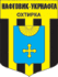 Naftovyk-Ukrnafta Naftovyk-Ukrnafta