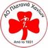 Platanias badge