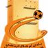 Umm-Salal Sports Club badge