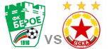 Beroe CSKA Sofia highlights
