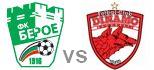 Beroe Dinamo highlights