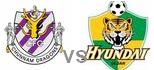 Chunnam Dragons Ulsan Hyundai highlights