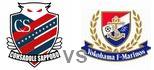 Consadole Sapporo Yokohama F Marinos highlights