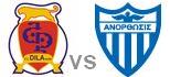 Dila Gori Anorthosis highlights