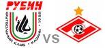 Rubin Spartak Moskva highlights