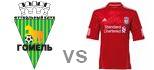 Gomel Liverpool highlights