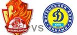 Guangzhou Dinamo Kyiv highlights