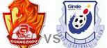 Guangzhou Changsha Ginde highlights
