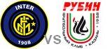 Inter Rubin highlights