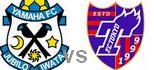Jubilo Iwata FC Tokyo highlights