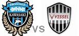 Kawasaki Frontale Vissel Kobe highlights