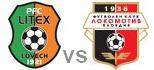 Litex Lokomotiv Plovdiv highlights