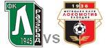 Ludogorets Razgrad Lokomotiv Plovdiv highlights