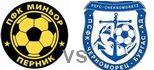 Minyor Pernik Chernomorets Burgas highlights