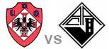 Oliveirense Academica Coimbra highlights