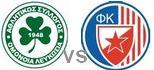 Omonia Red Star highlights