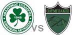 Omonia Olympiakos Nicosia highlights