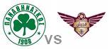 PAO Al Jaish highlights