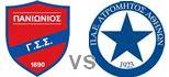 Panionios Atromitos highlights