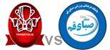 Persepolis Saba Qom highlights
