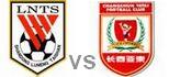 Shandong Luneng Changchun Yatai highlights