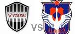 Vissel Kobe Albirex Niigata highlights