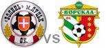 Volyn Vorskla highlights