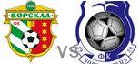 Vorskla Chornomorets Odessa highlights