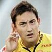 Stefan Ishizaki