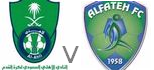 Al-Ahli Al Fateh live