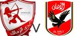 Al-Zamalek Al-Ahly live