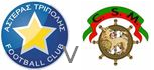 Asteras Tripoli Maritimo live