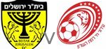 Beitar Jerusalem Ironi Ramat HaSharon live