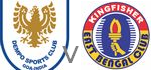 Dempo East Bengal live