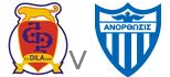 Dila Gori Anorthosis live