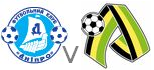 Dnipro Dnipropetrovsk PFC Oleksandria live