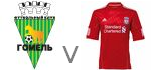 Gomel Liverpool live