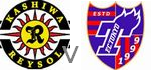 Kashiwa Reysol FC Tokyo live