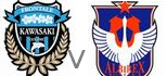 Kawasaki Frontale Albirex Niigata live