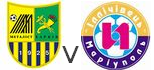Metalist Kharkiv Illychivets Mariupol live