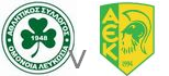 Omonia AEK Larnaca live