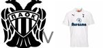 PAOK Spurs live