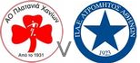 Platanias Atromitos live