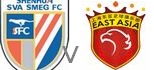 Shanghai Shenhua Shanghai Tellace live